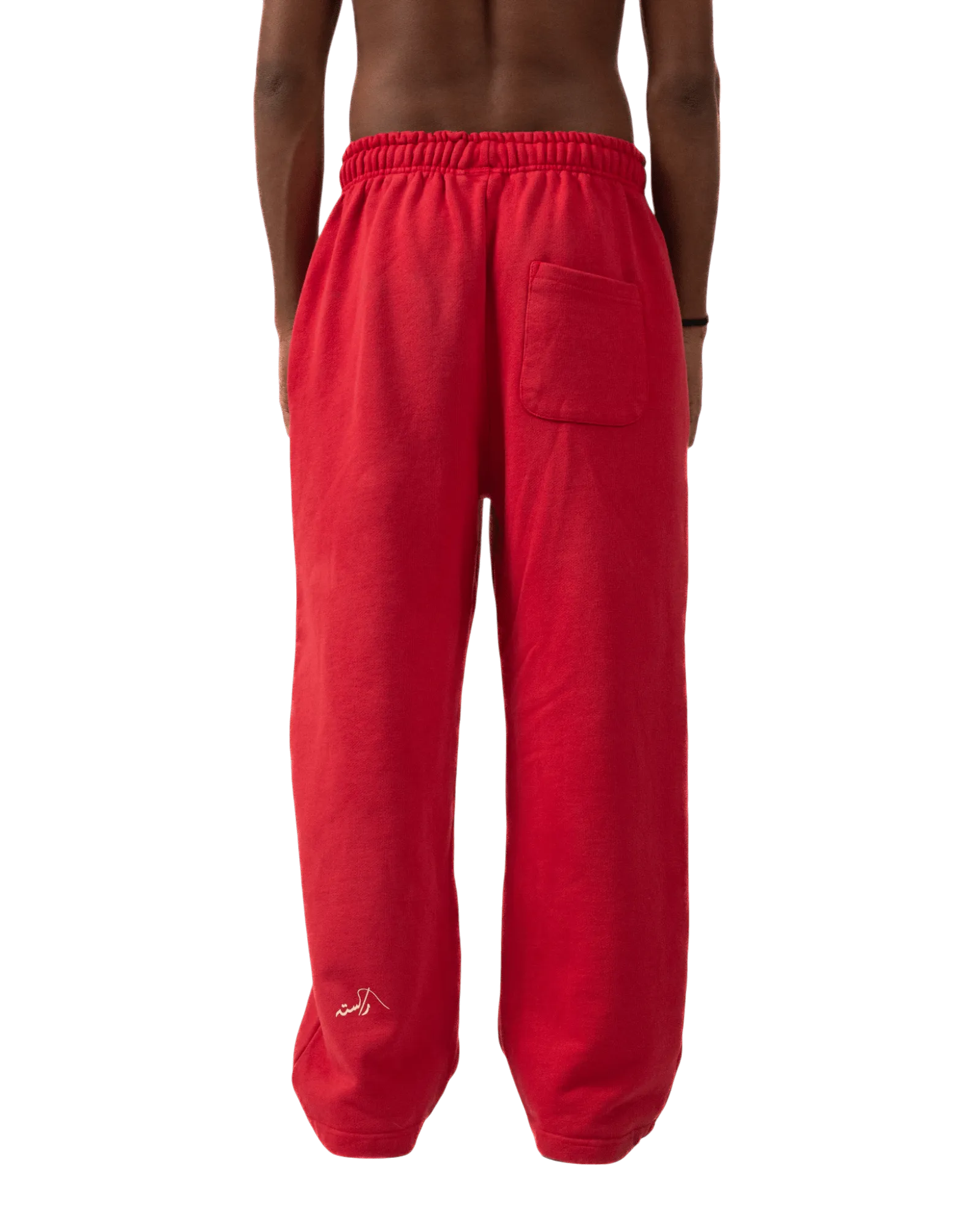 VERMILION MADE IN PAK SWEATPANTS (V4)